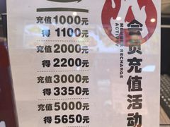 -A8小馆·海鲜烧烤(樱珠苑小区店)