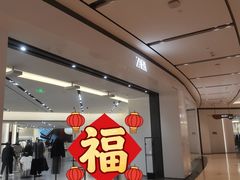 -上海世纪汇广场