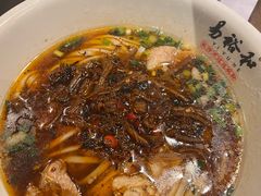 -易裕和·长沙米粉(竹塘西路店)