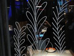 -探鱼·鲜青椒爽麻烤鱼(天河优托邦店)
