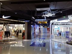 -贵友大厦(通州店)