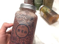 莲雾巨峰葡萄-野萃山·潮汕厚果汁(十亩地店)