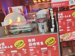 -西塔老太太泥炉烤肉(苏州大悦城店)