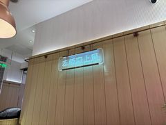 -老板恋上鱼(印象城店)