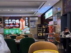 -紫光园(燕郊总店)