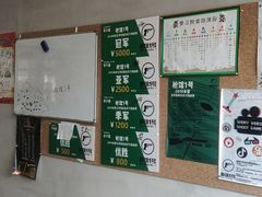 -枪馆1号实弹射击俱乐部