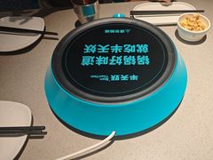 -半天妖烤鱼(丰科万达店)