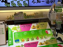 -Mr.Fruits水果先生(蓝色港湾店)