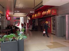 -中粮·祥云小镇