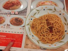 -萨莉亚意式餐厅(桃浦路店)
