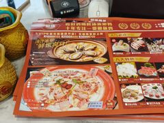 -鲍媽·原汤鲍鱼鸡(克拉广场店)