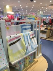 -爱婴室(上海浦建路店)