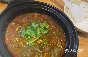 Clay Pot Tapioca Noodles