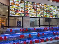水产区-洲晓鲜·舟山海鲜大排档(朱家尖风景区店)