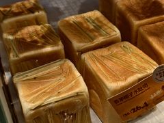 -方炉·天然食材面包店(青秀店)