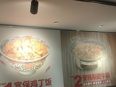 -和合谷(北京市王府井百货大楼店)