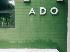 -ADO KAFE(大学城店)