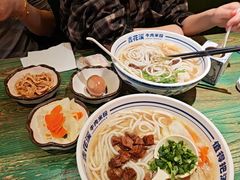 -鑫花溪牛肉米粉(东环大润发店)