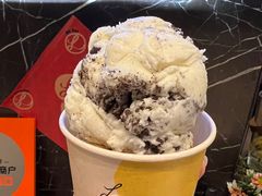 -LUNEURS月乐诗·法式冰淇淋(环贸店)