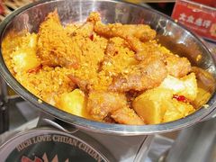 -大芊金重庆串串火锅(南京路店)
