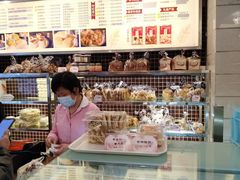 -国际饭店·帆声西饼屋(黄河路店)