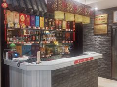 -肖记公安牛肉鱼杂馆·省级非物质文化遗产(三角路直营店)