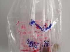 -苏州蜜饯门市部