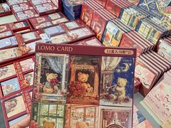 -鹏佳腾学生文创