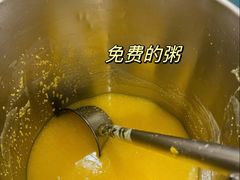 -冷大厨灌汤包
