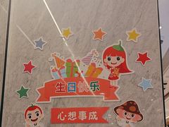 -海底捞火锅(老城根店)