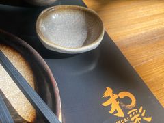 -和彩放题(渔阳店)
