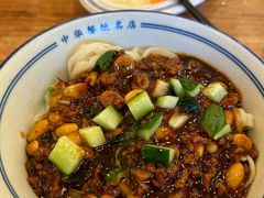 -老雒阳面馆·水席·洛阳菜(王城路店)