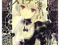 -学习谷日语培训日本留学·多语种外语教学(海淀人大分部)