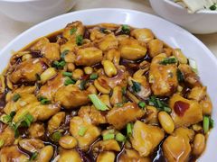 宫保鸡丁-玉华饮食店(茅台路店)