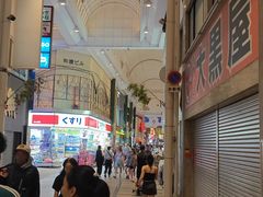-心斋桥