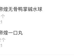 -烫面包·面包烘焙(绿地缤纷城店)