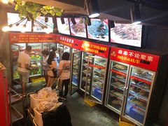 -正宗钢管厂五区·小郡肝火锅·串串香(商品街总店)
