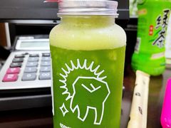 -混果汁(喜荟城店)