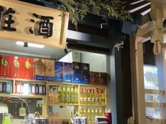 -南京大牌档(龙江新城市广场店)