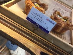蛋香培根-津乐园(双港店)