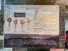 -周大娘牛乳(旧寨古村总店)