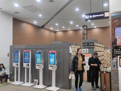 -丽池宫韩式汗蒸会馆(华灯坊店)