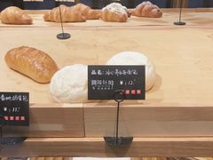 冰心养乐多面包-啊噗吐呦现场烘焙(麦凯乐店)