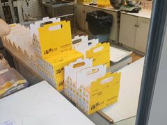-汤姆大师傅鲜香牛肉饼(深圳保利文化广场店)