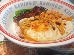 -克茗冰室(光明N次方公园店)