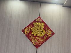 -有滋有味烧烤涮(果园星城C区店)