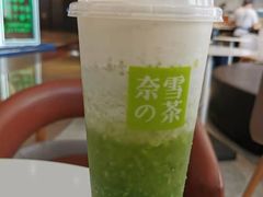 -奈雪的茶(石厦时代广场店)