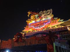 -灵玲国际马戏城
