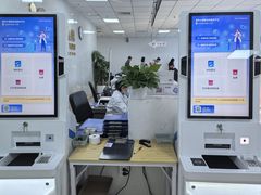 -美年大健康体检中心(西直门分院)