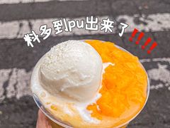 -茶屿水果茶(太古里店)